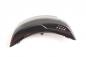 Preview: Abdeckung 9660065477 Citroen C4 PICASSO I