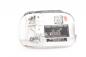 Preview: Tankklappe 1697500106 Mercedes A-KLASSE W169