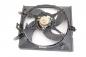 Preview: Ventilator (am Kühler) MP4520MGX Mitsubishi CARISMA 2 DA
