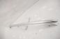 Preview: Dachreling 1T0860033G1HH VW TOURAN 1