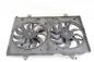 Preview: Ventilator (am Kühler) 21481JG700 Nissan X-TRAIL 2