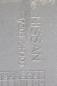 Preview: Kraftstofftank 172025M300 Nissan ALMERA 2 N16