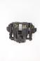 Preview: Bremssattel vorn rechts 1694201483 Mercedes B-KLASSE W245