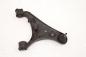 Preview: Querlenker vorn rechts RBJ500222 Land Rover DISCOVERY 3