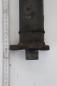 Preview: Kardanwelle 1244102021 Mercedes E-KLASSE S124