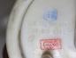 Preview: Benzinpumpe mit Geber 6Q0919051C VW POLO 4 9N