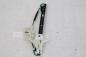 Preview: Fensterheber elektrisch hinten links 1K5839401B VW JETTA 3