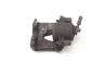 Preview: Lautsprecher Land Rover EVOQUE LV BJ3218808EB SUBWOOFER LR025879 05-2015 gebraucht 3