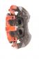 Preview: Bremssattel vorn rechts 1644202483 Mercedes M-KLASSE W164