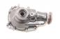 Preview: Differential 7540626 BMW X3 E83
