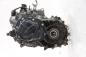 Preview: Getriebe 5 Gang 4300032632 Kia CEED 1 SW ED