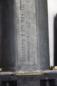 Preview: Fensterheber-Motor hinten links 0130821699 Mercedes A-KLASSE W168