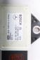 Preview: Sensor Drehrate 0055422618 Mercedes E-KLASSE S212