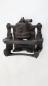 Preview: Bremssattel vorn rechts 1883039 Ford FIESTA 6 JA