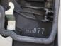 Preview: Türschloß vorn links 7167077 BMW 1er E81 E87