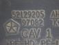 Preview: Kraftstofftank 52129205 Jeep CHEROKEE KK