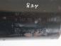 Preview: Anlasser 0061514101 Mercedes VITO 2 W639