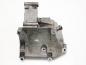 Preview: Aggregatehalter 1042360030 Mercedes E-KLASSE S124