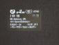 Preview: Kofferraumschale 2991186 BMW X1 E84