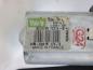 Preview: Scheibenwischermotor hinten 82000071214B Renault CLIO 2