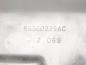 Preview: Schloßträger 55360229AC Jeep CHEROKEE 2 KJ