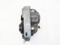 Preview: Türschloß hinten links 6906047060 Toyota PRIUS 2 NHW20