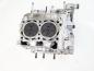 Preview: Zylinderkopf 11063AB460 Subaru FORESTER 3 SH