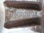 Preview: Felge Alu/Leichtmetall hinten links 5KB74ZDJAA Jeep GRAND CHEROKEE 3 WH WK