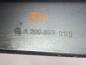 Preview: Schwellerverkleidung 2096980154 Mercedes CLK A209
