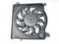 Preview: Ventilator (am Kühler) 13241612 Opel ZAFIRA B