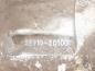Preview: Felge Alu/Leichtmetall hinten links 529102C100 Hyundai COUPE GK