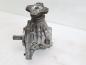 Preview: Getriebe Verteilergetriebe 33100BB60A Nissan X-TRAIL T32