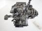 Preview: Getriebe 5 Gang 0A4301107H Audi A3 8P