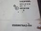 Preview: Scheibe sonstige 05008978AD Chrysler SEBRING CABRIO JS
