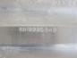Preview: Luftfiltergehäuse 68022259AB Chrysler SEBRING CABRIO JS