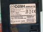 Preview: Antennenweiche D09H669U0B Mazda 2 DL