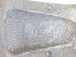 Preview: Felge Alu/Leichtmetall hinten rechts 96941044 Opel ANTARA