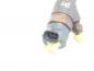 Preview: Einspritzduese (Diesel) Zylinder 2 96440397 Opel ANTARA