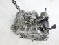 Preview: Getriebe Automatik 6 Gang A807010102 Nissan QASHQAI I