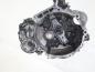 Preview: Getriebe 5 Gang 02R300042QX Audi A1 8X
