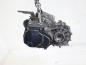 Preview: Getriebe 5 Gang 02R300042QX Audi A1 8X