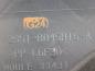 Preview: Fensterheber elektrisch 3trg. vorn links 2S51B045H16A Ford FIESTA 5 JH