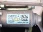 Preview: Sicherheitsgurt vorn links 2048601986 Mercedes C-KLASSE W204