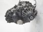 Preview: Getriebe Verteilergetriebe 33100EA70A Nissan PATHFINDER R51
