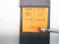 Preview: Sicherheitsgurt hinten rechts 0431156 Chevrolet AVEO