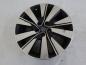 Preview: Felge Alu/Leichtmetall hinten links 52910F1400 Kia SPORTAGE 4