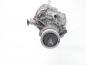Preview: Getriebe 6 Gang 0B2300028F Audi Q5 8R