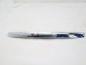 Preview: Heckklappenblende 848109523R Renault SCENIC 3 JZ