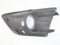 Preview: Zierleiste AM51R19952C Ford GRAND C-MAX
