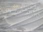 Preview: Kraftstofftank 4721841AG Chrysler GRAND VOYAGER RT
